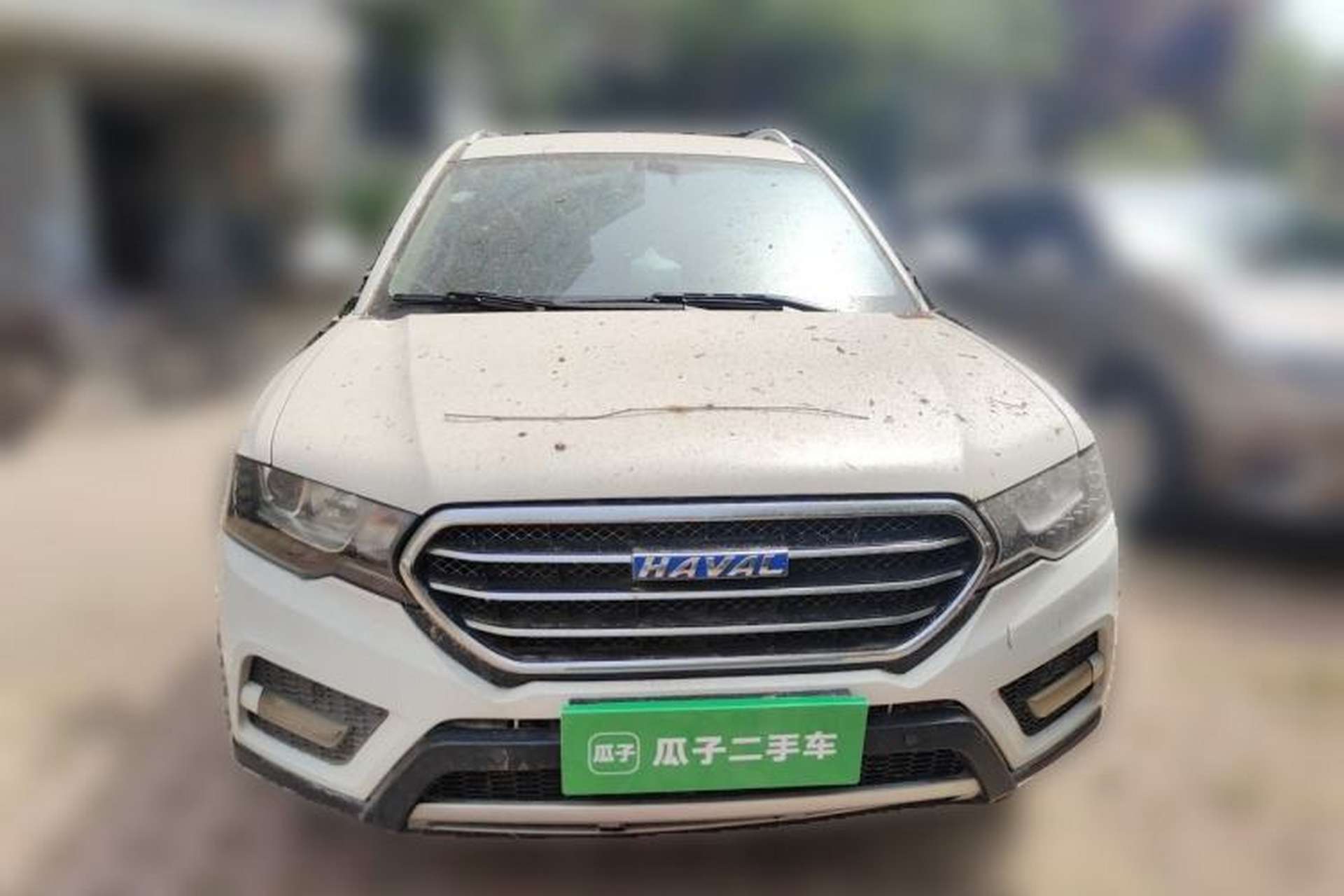 Used Haval H6 Coupe 2015 Blue Label 2.0T Automatic Two-Wheel Drive Prestige Model Front