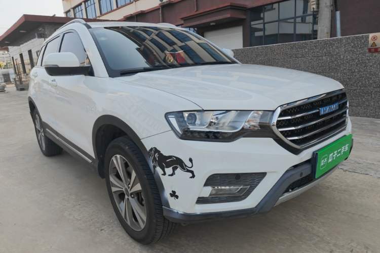 Used Haval H6 Coupe 2015 Blue Label 2.0T Automatic Two-Wheel Drive Elite Model Front Right 45 Deg