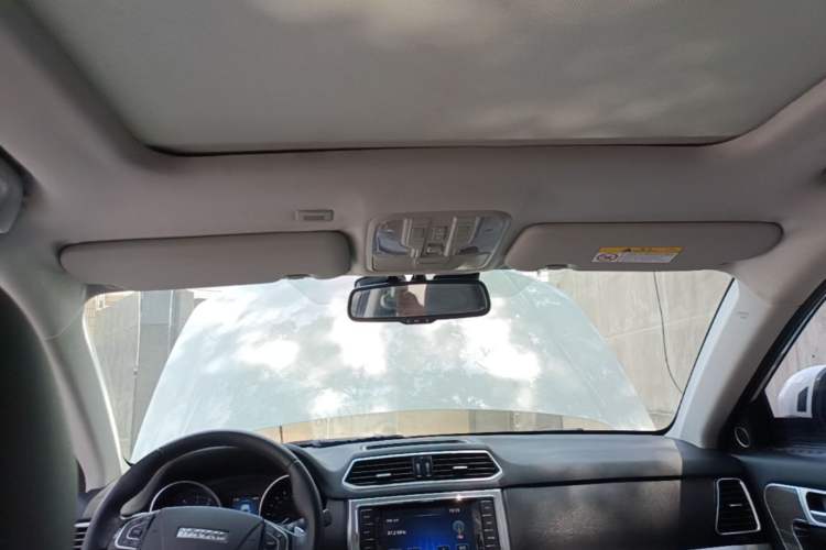 Used Haval H6 Coupe 2015 Blue Label 2.0T Automatic Two-Wheel Drive Prestige Model Headliner