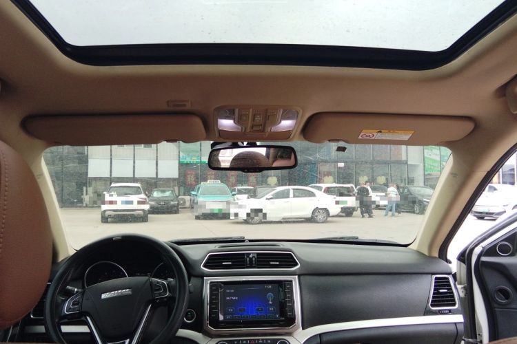 Used Haval H6 Coupe 2015 Blue Label 2.0T Automatic Two-Wheel Drive Prestige Model Headliner
