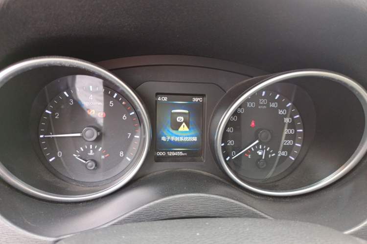 Used Haval H6 Coupe 2015 Blue Label 2.0T Manual Two-Wheel-Drive Elite Model Instrument Cluster