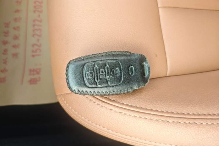 Used Haval H6 Coupe 2015 Blue Label 2.0T Automatic Two-Wheel Drive Prestige Model Interior 1