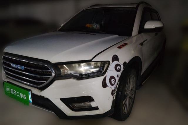 Haval H6 Coupe 2015 Blue Label 2.0T Automatic Two-Wheel Drive Prestige Model de segunda mano