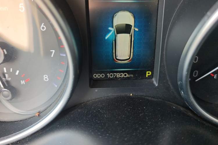 Used Haval H6 Coupe 2015 Blue Label 2.0T Automatic Two-Wheel Drive Elite Model Odometer Close Up