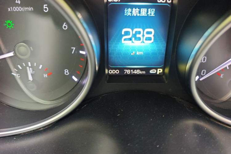 Used Haval H6 Coupe 2015 Blue Label 2.0T Automatic Two-Wheel Drive Elite Model Odometer Close Up