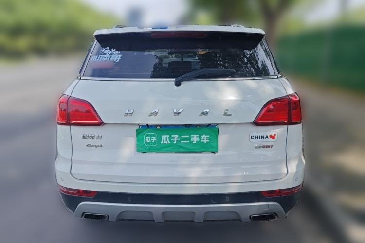 Used Haval H6 Coupe 2015 Blue Label 2.0T Automatic Two-Wheel Drive Elite Model Rear