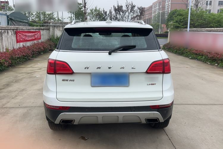 Used Haval H6 Coupe 2015 Blue Label 2.0T Automatic Two-Wheel Drive Elite Model Rear