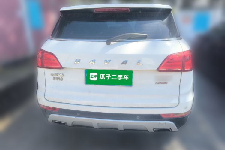 Used Haval H6 Coupe 2015 Blue Label 2.0T Automatic Two-Wheel Drive Elite Model Rear