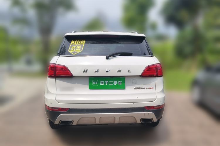 Used Haval H6 Coupe 2015 Blue Label 2.0T Manual Two-Wheel-Drive Elite Model Rear