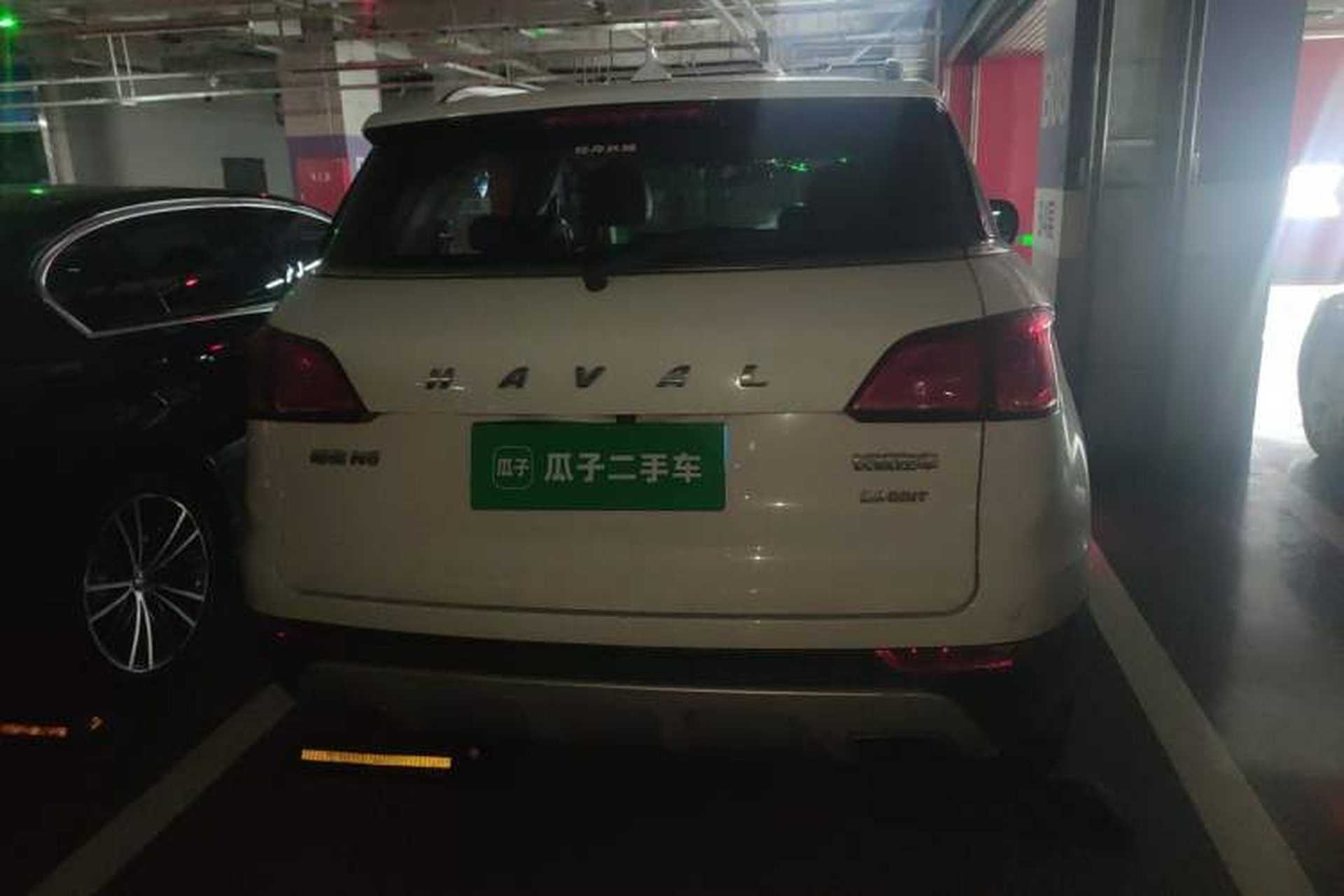 Used Haval H6 Coupe 2015 Blue-Label Facelift 2.0T Manual Two-Wheel Drive Urban Version Rear