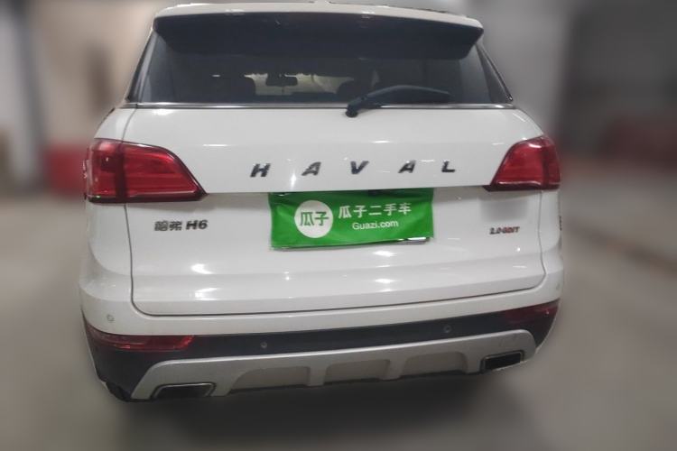 Used Haval H6 Coupe 2015 Blue Label 2.0T Automatic Two-Wheel Drive Prestige Model Rear