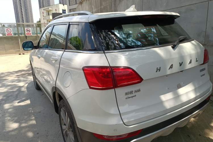Used Haval H6 Coupe 2015 Blue Label 2.0T Automatic Two-Wheel Drive Prestige Model Rear Left 45 Deg