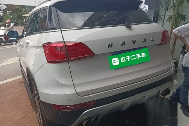 Used Haval H6 Coupe 2015 Blue Label 2.0T Automatic Two-Wheel Drive Prestige Model Rear Left 45 Deg