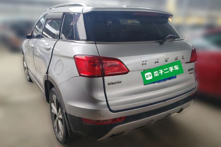 Used Haval H6 Coupe 2015 Blue Label 2.0T Manual Two-Wheel-Drive Elite Model Rear Left 45 Deg