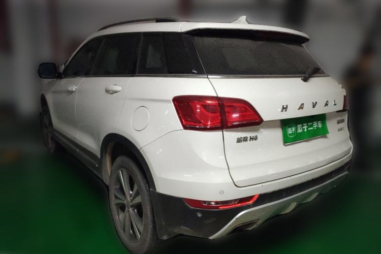 Used Haval H6 Coupe 2015 Blue-Label 2.0T Manual Two-Wheel Drive Prestige Model Rear Left 45 Deg