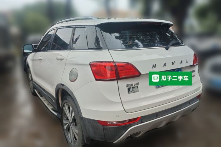 Used Haval H6 Coupe 2015 Blue Label 2.0T Automatic Two-Wheel Drive Prestige Model Rear Left 45 Deg