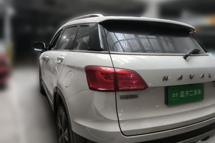 Used Haval H6 Coupe 2015 Blue Label 2.0T Automatic Two-Wheel Drive Prestige Model Rear Left 45 Deg
