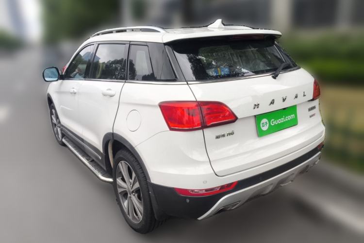 Used Haval H6 Coupe 2015 Blue Label 2.0T Manual Two-Wheel-Drive Elite Model Rear Left 45 Deg