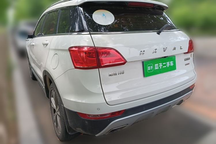Used Haval H6 Coupe 2015 Blue Label 2.0T Manual Two-Wheel-Drive Elite Model Rear Left 45 Deg
