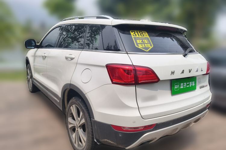 Used Haval H6 Coupe 2015 Blue Label 2.0T Manual Two-Wheel-Drive Elite Model Rear Left 45 Deg