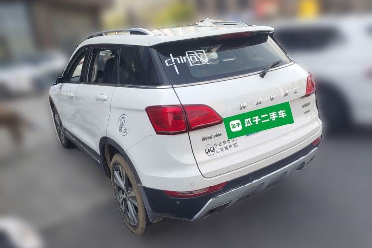 Used Haval H6 Coupe 2015 Blue-Label 2.0T Manual Two-Wheel Drive Prestige Model Rear Left 45 Deg