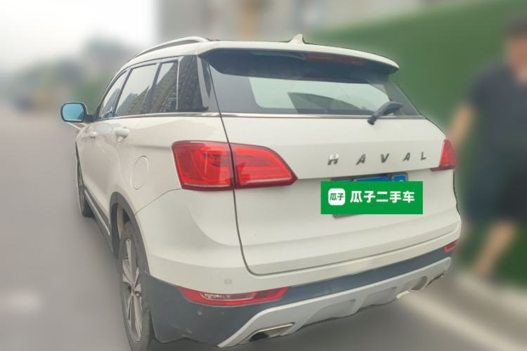 Used Haval H6 Coupe 2015 Blue Label 2.0T Automatic Two-Wheel Drive Prestige Model Rear Left 45 Deg