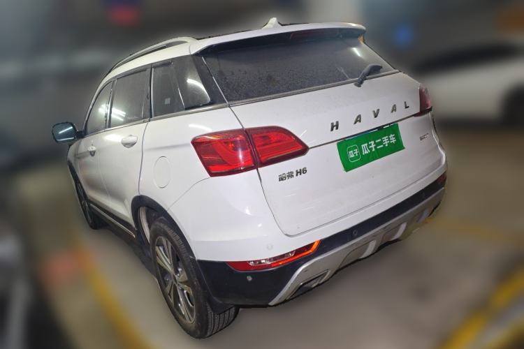 Used Haval H6 Coupe 2015 Blue Label 2.0T Automatic Two-Wheel Drive Prestige Model Rear Left 45 Deg