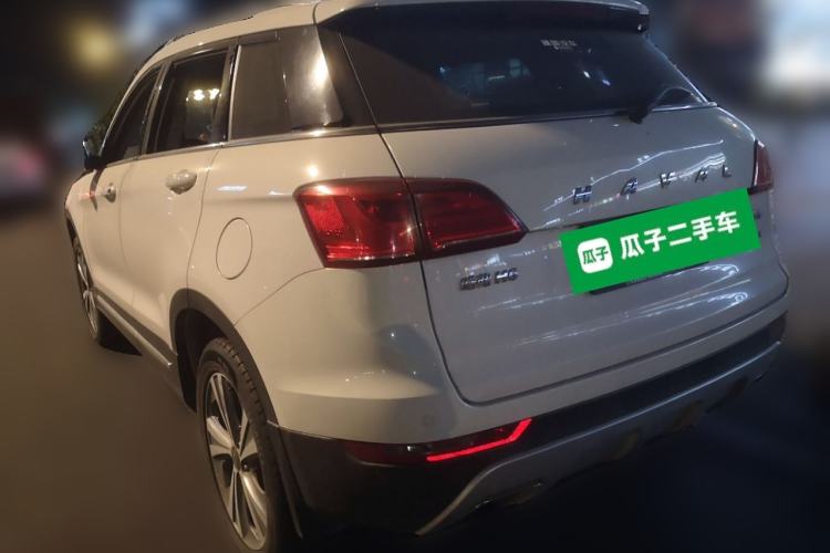 Used Haval H6 Coupe 2015 Blue Label 2.0T Automatic Two-Wheel Drive Elite Model Rear Left 45 Deg