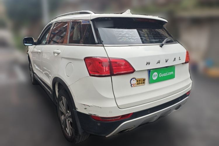 Used Haval H6 Coupe 2015 Blue Label 2.0T Automatic Two-Wheel Drive Elite Model Rear Left 45 Deg