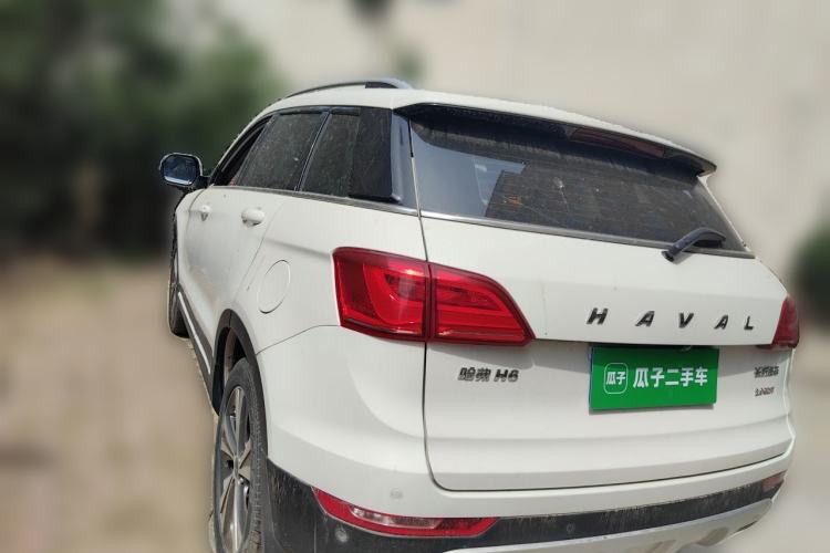 Used Haval H6 Coupe 2015 Blue Label 2.0T Automatic Two-Wheel Drive Prestige Model Rear Left 45 Deg