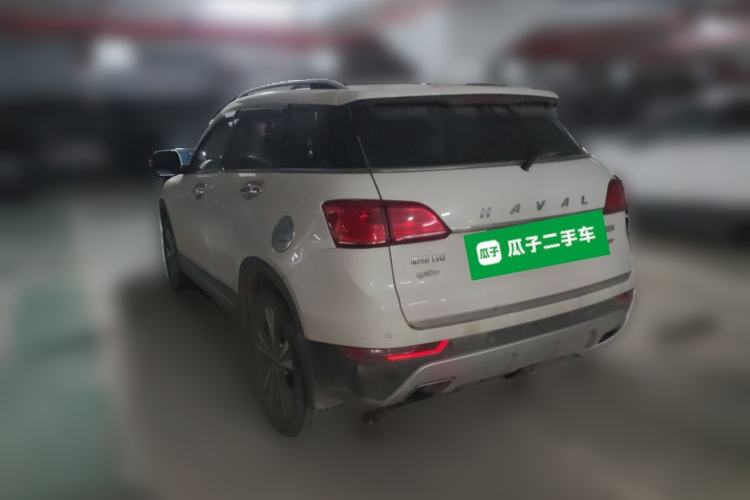 Used Haval H6 Coupe 2015 Blue Label 2.0T Manual Two-Wheel Drive Urban Model Rear Left 45 Deg