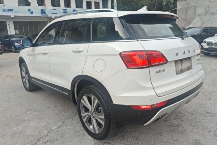 Used Haval H6 Coupe 2015 Blue Label 2.0T Automatic Two-Wheel Drive Prestige Model Rear Left 45 Deg