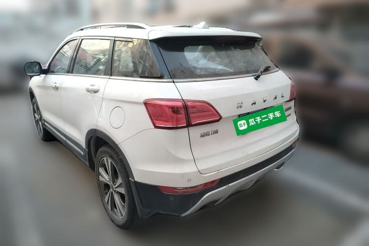 Used Haval H6 Coupe 2015 Blue Label 2.0T Manual Two-Wheel-Drive Elite Model Rear Left 45 Deg