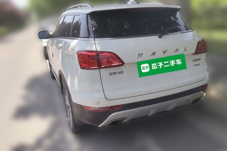 Used Haval H6 Coupe 2015 Blue Label 2.0T Automatic Two-Wheel Drive Elite Model Rear Left 45 Deg