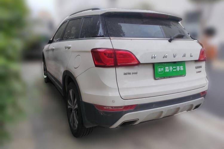Used Haval H6 Coupe 2015 Blue Label 2.0T Manual Two-Wheel-Drive Elite Model Rear Left 45 Deg