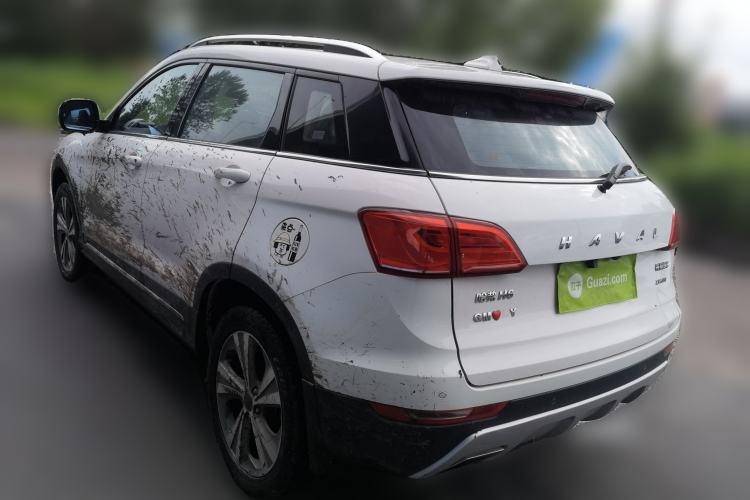 Used Haval H6 Coupe 2015 Blue Label 2.0T Manual Two-Wheel-Drive Elite Model Rear Left 45 Deg