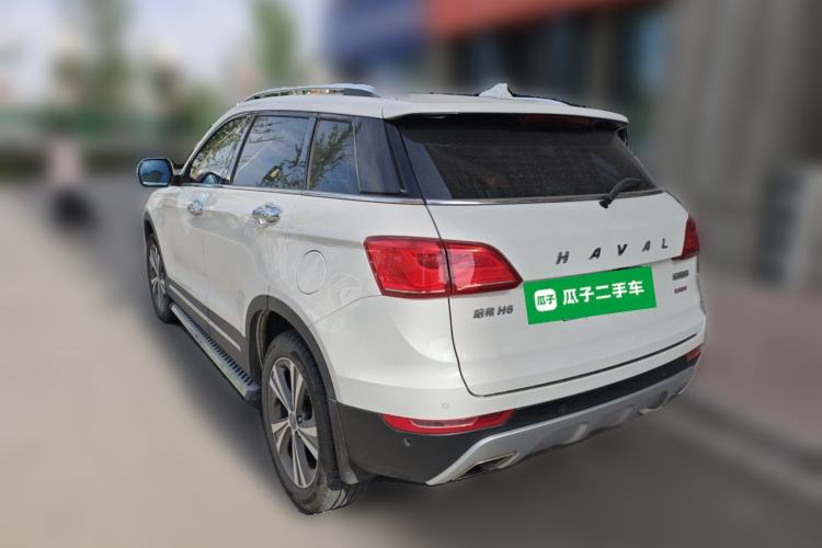 Used Haval H6 Coupe 2015 Blue Label 2.0T Automatic Two-Wheel Drive Prestige Model Rear Left 45 Deg