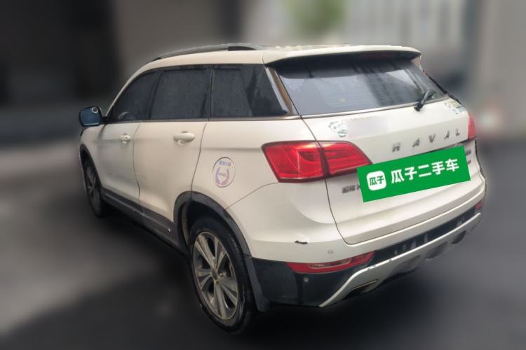 Used Haval H6 Coupe 2015 Blue Label 2.0T Automatic Two-Wheel Drive Elite Model Rear Left 45 Deg