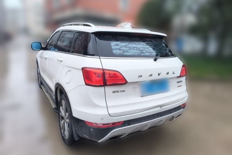 Used Haval H6 Coupe 2015 Blue Label 2.0T Automatic Two-Wheel Drive Elite Model Rear Left 45 Deg
