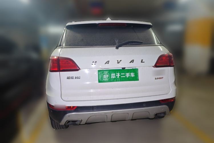 Used Haval H6 Coupe 2015 Blue Label 2.0T Automatic Two-Wheel Drive Prestige Model Rear