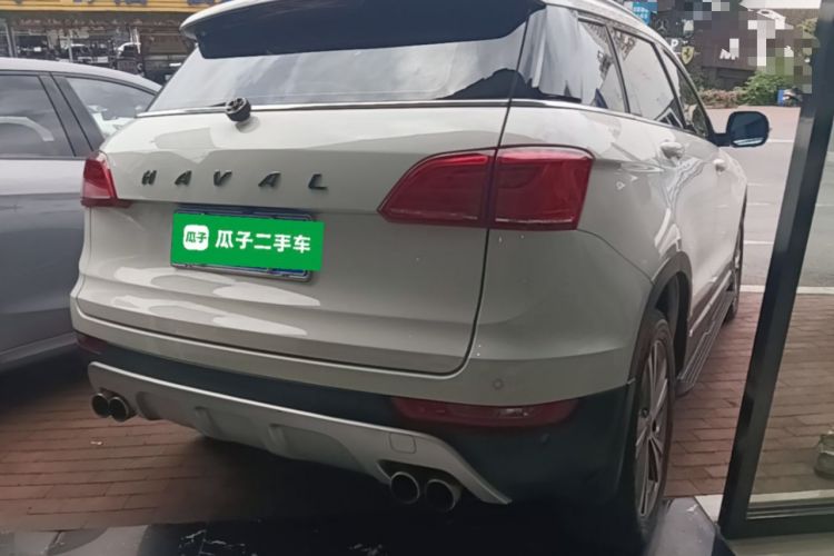 Used Haval H6 Coupe 2015 Blue Label 2.0T Automatic Two-Wheel Drive Prestige Model Rear Right 45 Deg