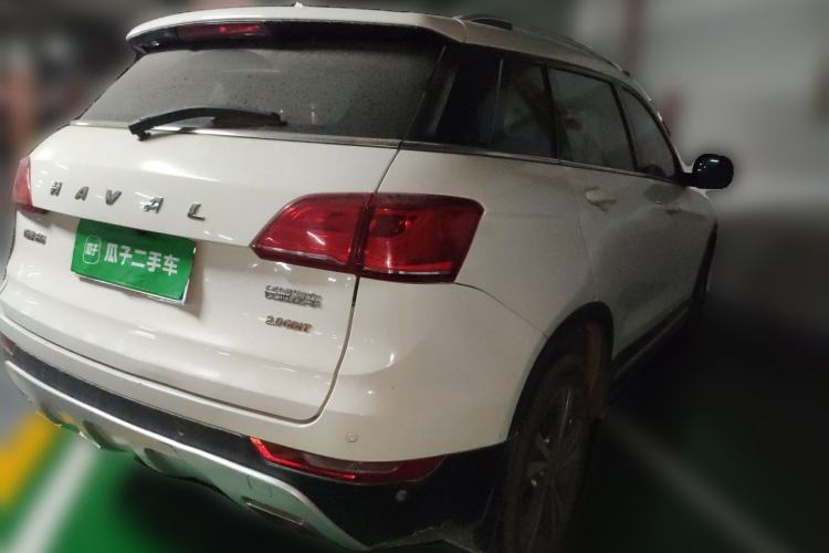 Used Haval H6 Coupe 2015 Blue-Label 2.0T Manual Two-Wheel Drive Prestige Model Rear Right 45 Deg