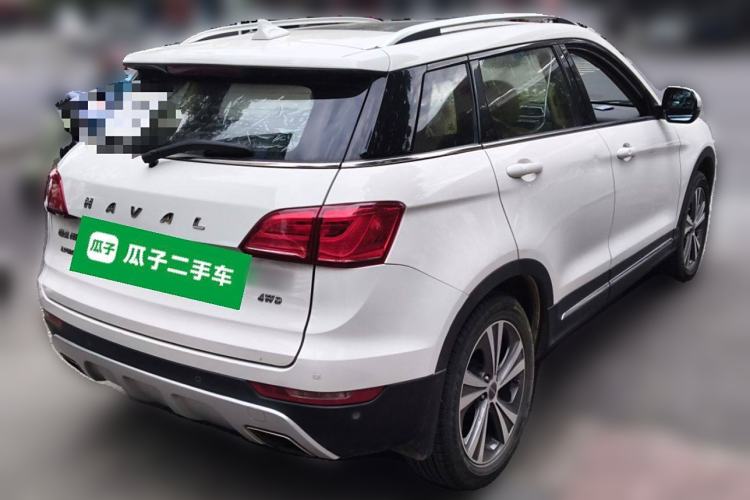 Used Haval H6 Coupe 2015 Blue Label 2.0T Manual 4x4 Elite Model Rear Right 45 Deg
