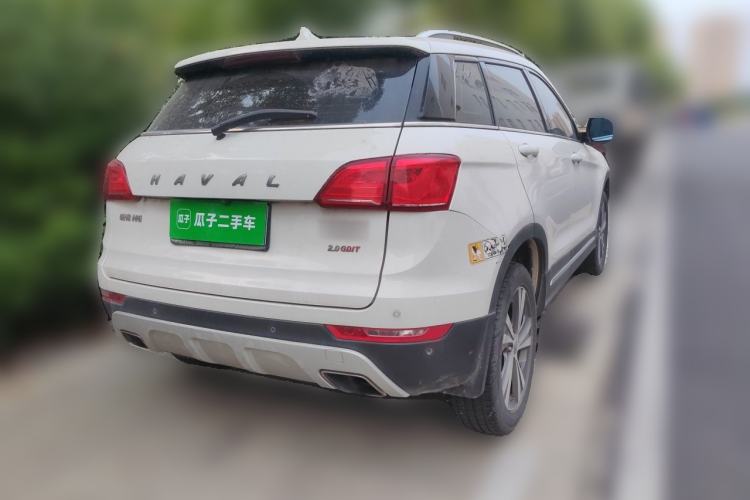 Used Haval H6 Coupe 2015 Blue Label 2.0T Manual Two-Wheel-Drive Elite Model Rear Right 45 Deg