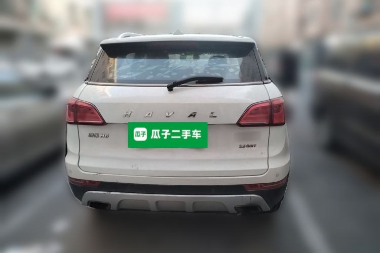 Used Haval H6 Coupe 2015 Blue Label 2.0T Manual Two-Wheel-Drive Elite Model Rear