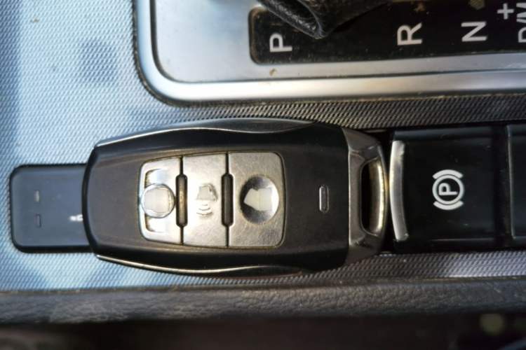 Used Haval H6 Coupe 2015 Blue Label 2.0T Automatic Two-Wheel Drive Elite Model Vehicle Key