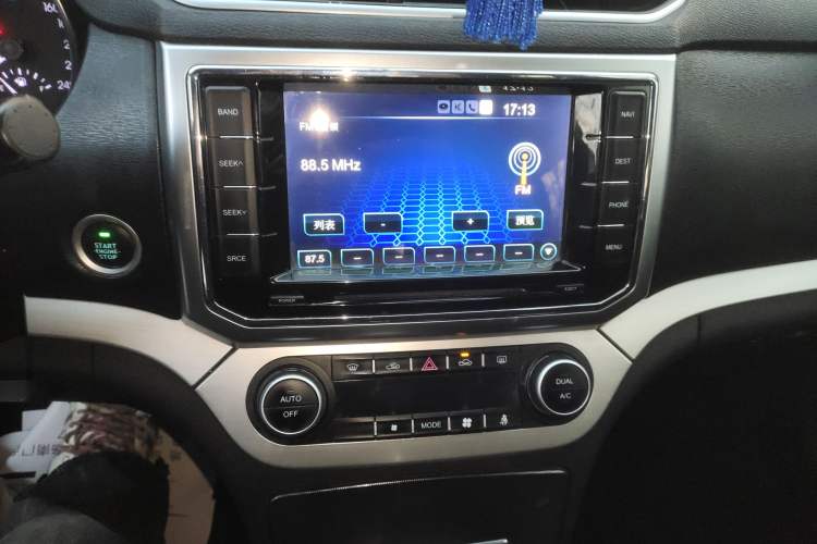 Used Haval H6 Coupe 2016 Blue Label 1.5T Automatic Two-Wheel Drive Urban Model Audio And AC Panel