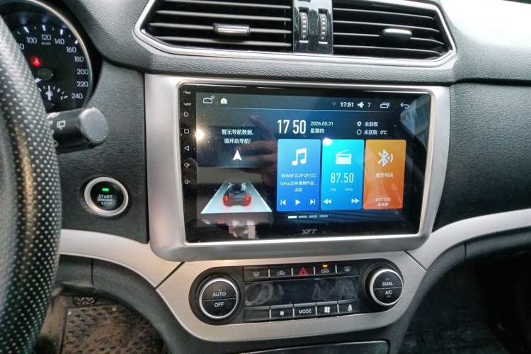 Used Haval H6 Coupe 2016 Blue Label 1.5T Manual Two-Wheel Drive Urban Model Audio And AC Panel