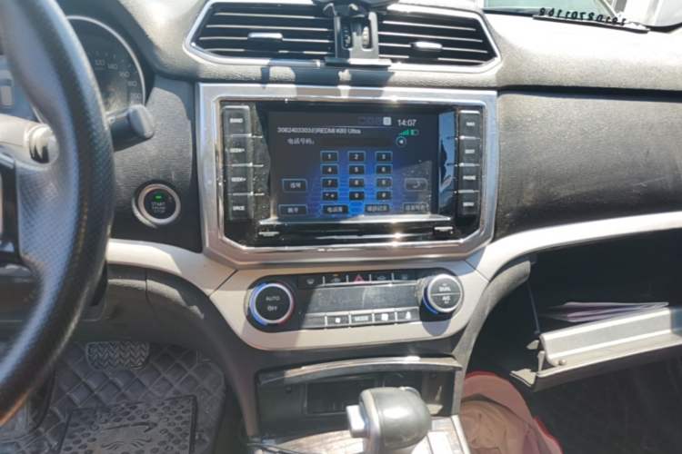 Used Haval H6 Coupe 2016 Blue Label 1.5T Automatic Two-Wheel Drive Elite Model Audio And AC Panel