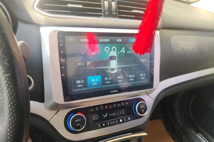 Used Haval H6 Coupe 2016 Blue Label 1.5T Manual Two-Wheel Drive Urban Model Audio And AC Panel